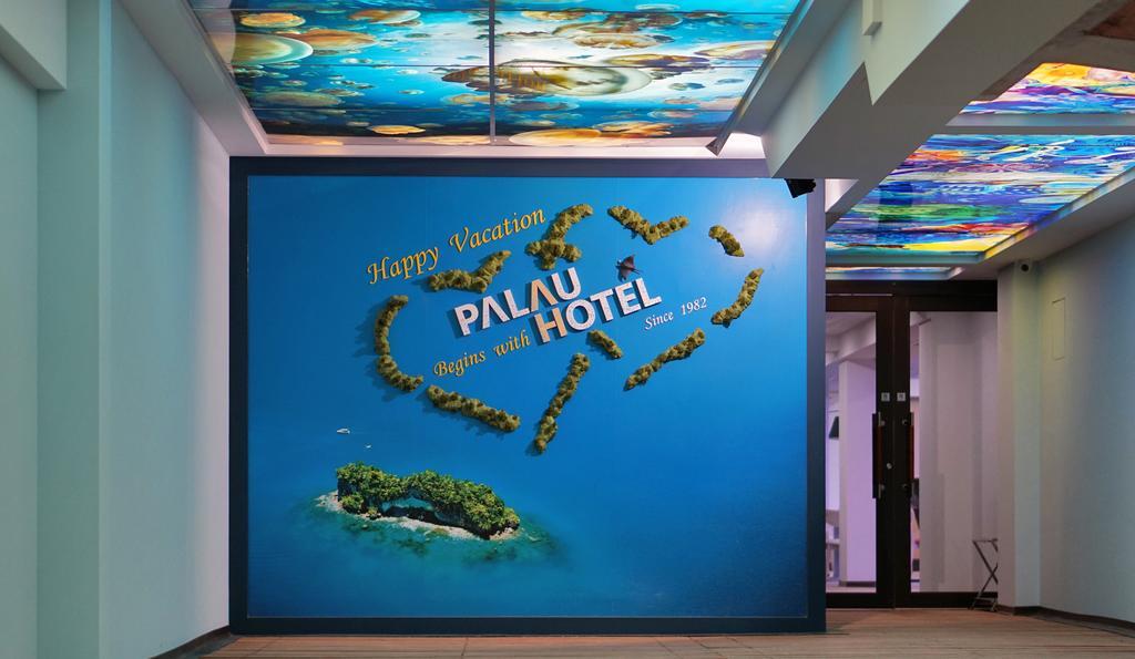 كورور Palau Hotel المظهر الخارجي الصورة