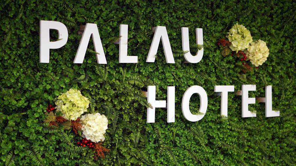 كورور Palau Hotel المظهر الخارجي الصورة